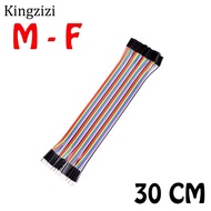 40pcs 30cm Dupont Cable 30cm 2.54mm 1pin 1p-1p Female to Male jumper wire