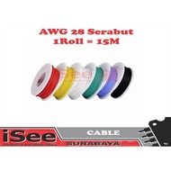 AWG 28 AWG28 silicone cable 28AWG 1 roll 15M