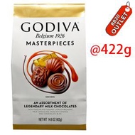 GODIVA - Masterpieces 三款傳奇 牛奶朱古力 (獨立包裝) 422g 此日期前最佳：2024年8月(平行進口) (48349)