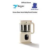 Snow Bear Auto Food Baby Cooker with Safety Mark