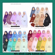 5 Helai Tudung Labuh Koshibo Bidang 50 55 60 | Tudung Muslimah | Tudung Sarung | Selesa