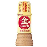 焙煎金芝麻醬 250ml[平行進口] #DA01074