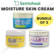 Loshi Horse Oil Moisture Skin Cream/ Hatamugi/ Urea *Bundle of 3*