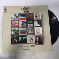 Best Classics 100-LP Size 12 Inches K16