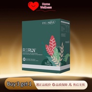 【Buy 3 get 1】RERUN DR. MIYU Daily Full Body Maintenance Wellness Supplement