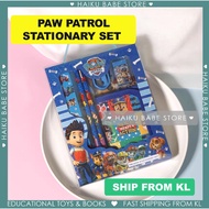 PAW PATROL Pencil 2B, Eraser, Sharpener, Mechanical Pencil, Nail Sticker, Pencils/Stationary/Kinderg