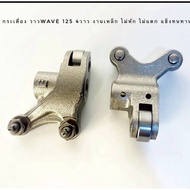 Cylinder Head Rocker Arm 4 Valves Wave 125 Steel Work Hard Durable Not Broken 2 New Model Cover