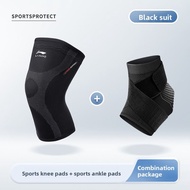 Li-Ning | Ankle Sprain Fixation Lightweight Professional Anti-Sprain Ankle & Wrist Support