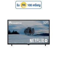 Aconatic Smart TV HD LED ขนาด 32 นิ้ว รุ่น 32HS410AN - Aconatic, Home Appliances