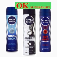 Nivea Men Deodorant  Spray 150ml