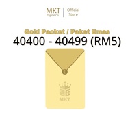 ELECTRONIC DIGITAL PACKET (GOLD RM5) (40400-40499)