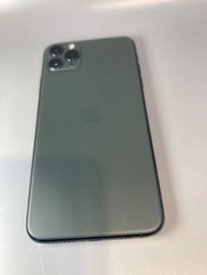 iPhone 11 Pro Max 512gb