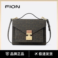 [Ready Stock Original Authentic High Version Shipped within 24 Hours] Fion/Fion Messenger Bag 2023 New Style Light Luxury Presbyopic Small Square Bag Fashionable High-End Shoulder Messenger Bag