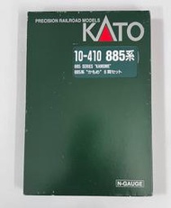 KATO 10-410 885系 JR九州 特急電車 白鷗號 6輛