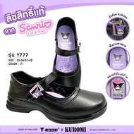 Y-ROON Girls' School Shoes Black Leather Purple Sole Size 33-42 Authentic kuromi License