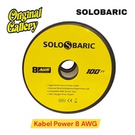 8 AWG SOLOBARIC POWER CABLE