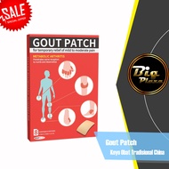 Gout Patch Traditional Chinese Medicine Joint Patch Gout Sprains 0962