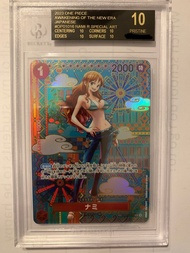 海賊王 One Piece BGS 黑10 黑十 娜美