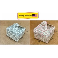 Box (SQUARE) (Small) HB0010/Wedding Favor Candy Box Birthday Packaging