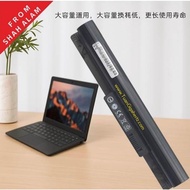 BATTERY HP KP03 KP06 TPN-C112