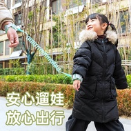 Children's anti-lost 4-layer protective carrier ba 儿童防走失4层防护背带宝宝防走丢带小孩防丢失手环直营XB407