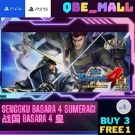 Sengoku Basara 4 Sumeragi 战国 BASARA 4 皇 (PS4 & PS5) Digital Download