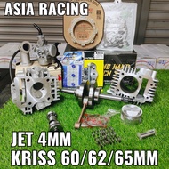 KRISS 60/62/65MM ( JET 4MM ) COMBO SET HEAD + BLOCK + CAM + CARB + CRANKSHAFT JET 4MM KRISS 110 60MM