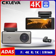 EKLEVA 4K UHD เลนส์คู่รถกล้องหน้ารถหน้าปัด3.16 IPS การบันทึกกล้องสำหรับรถยนต์การตรวจสอบ WiFi GPS ADA