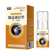 SG🔥Quick acting knee spray pain relief cold compress spray joint pain relief spray bone spray gout s