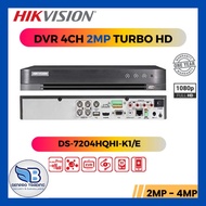 HIK CCTV GENPRO DVR 2MP-4MP Digital Video Recorder/Decorder DS-7204HQHI-K1/E