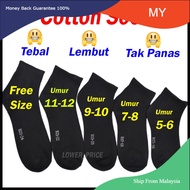 Stocking Sekolah hitam Black Sock School Cotton Stoking Hitam Sekolah Stokin Sekolah Hitam age 5 yea