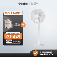 [Buy1Take1] Gaabor Height Adjust Stand and Desk Fan and Mini Rice Cooker Small 1.5L