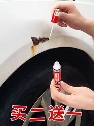 [ ] * Car Touch-Up Paint Pen Paint Scratch Repair Handy Tool Car Black White Paint Scratch Removal R