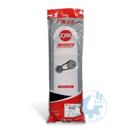 SYM Motors [Mei Motor Oil] Sanyang D21 Belt DRG Dedicated 23100-D21-0,000
