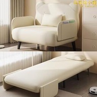 單人沙發床摺疊兩用小戶型陽臺多功能床摺疊床懶人兒童伸縮床