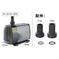 ATMAN รุ่น AT-103s /AT-104sAT-105s/ AT-106s / AT-107 ปั๊มน้ำตู้ปลา บ่อปลา