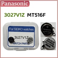 3027V1Z MT516F 3027 V1Z MT516 3027-V1Z Seiko Watch Kinetic Energy Rechargeable Battery VS82 V181 V18