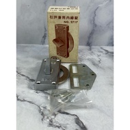 AGE Sliding Door Key Inner Lock Made in Japan (Mar21 : Age27)