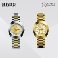 นาฬิกาผู้หญิง RADO The Original Automatic รุ่น R12403633 / R12416803