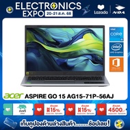 NOTEBOOK (โน๊ตบุ๊ค) ACER ASPIRE GO 15 AG15-71P-56AJ 15.6" FHD/CORE i5-13420H/16GB/SSD 512GB/WINDOWS 