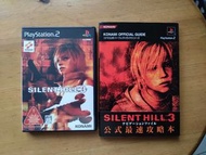 PS2 鬼魅山房 寂靜嶺 SILENT HILL 3 + 日文 攻略