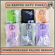 headloop mask hijab face mask head loop face mask READY STOCK hijab mask headloop