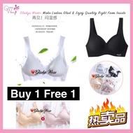 【Buy 1 Free 1】Ttiumph Sloggi, Japan Underwear, Super Thin Summer Underwear Bra