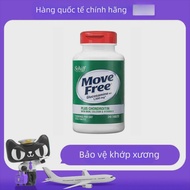 MOVE FREE | Viên Calcium Glucosamine Chondroitin với Vitamin D 240 Viên