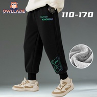 OWLLADE Jogger Track Jogging Sports Pants for Tracksuit Sweatpants Kids Boy Track Pants Wear Resista