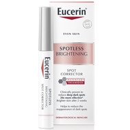 Eucerin Brightening Spot Corrector