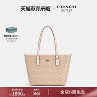 COACH/Coach Outlet Women's Classic Logo Monogram CITY30Tote bag handbag large capacity commuter