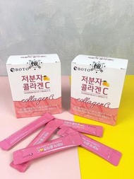 韓國 BOTO低分子膠原蛋白C粉