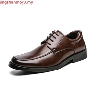 Brown Leather Shoes for Men, Formal Shoes for Men, Office Shoes for Men, Casual Leather for Men, Wed