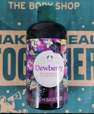包順豐！ The Body Shop Dewberry 沐浴露 body gel 250ml